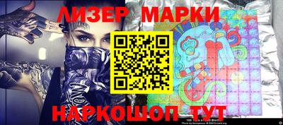 круглые Шахты