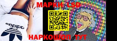 круглые Шахты