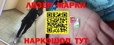 круглые Шахты