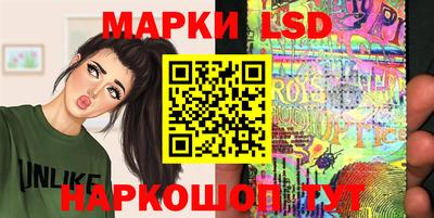 круглые Шахты