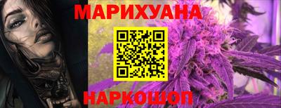 круглые Шахты
