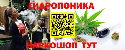 круглые Шахты