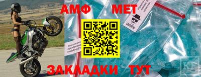 дистиллят марихуана Шелехов