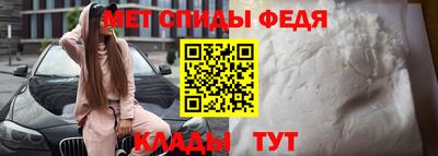 дистиллят марихуана Шелехов