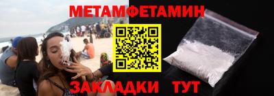круглые Шахты