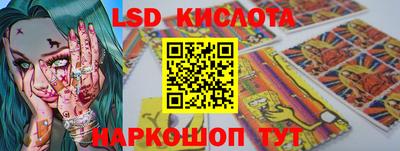 дистиллят марихуана Шелехов