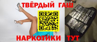 круглые Шахты