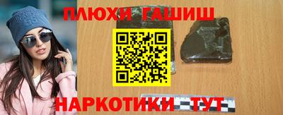 круглые Шахты