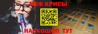 круглые Шахты